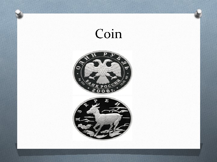 Coin 