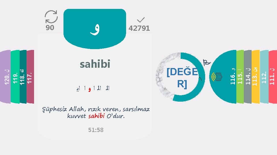 42791 sahibi ﺍﻟ ﺍﻟ ﺍ ﻭ ﺍ ﺍﻳ Şüphesiz Allah, rızık veren, sarsılmaz kuvvet