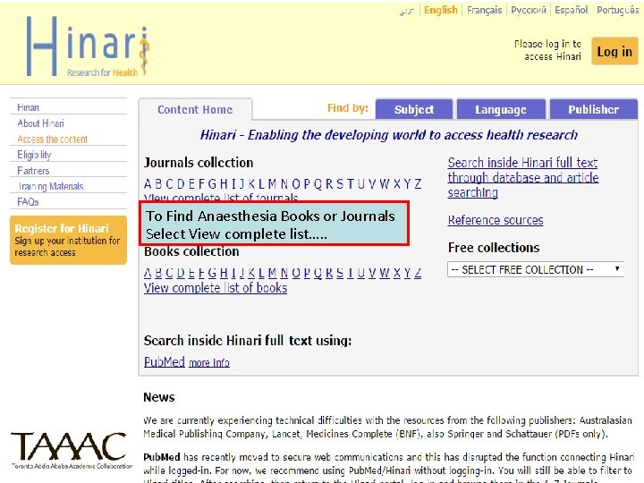 To Find Anaesthesia Books or Journals Select View complete list…. . 