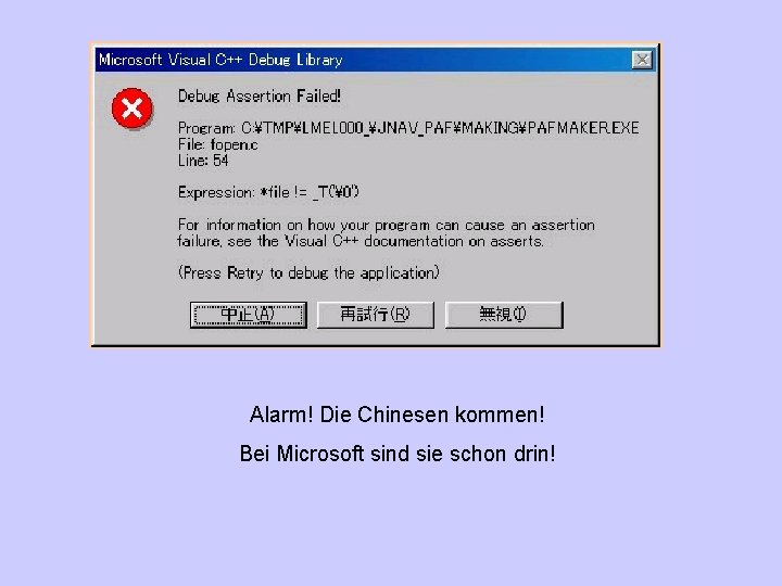 Alarm! Die Chinesen kommen! Bei Microsoft sind sie schon drin! 