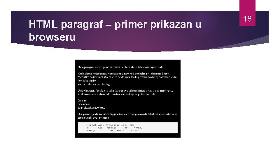 HTML paragraf – primer prikazan u browseru 18 