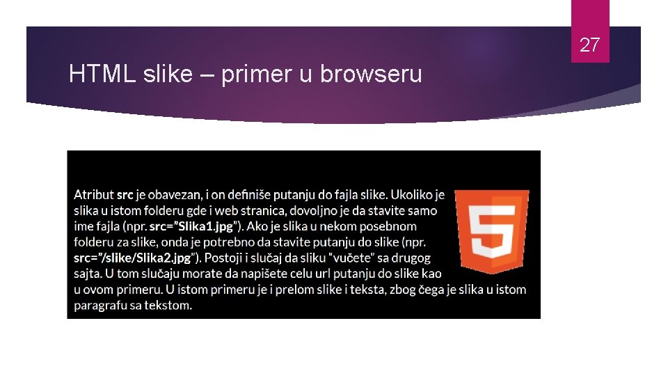 27 HTML slike – primer u browseru 