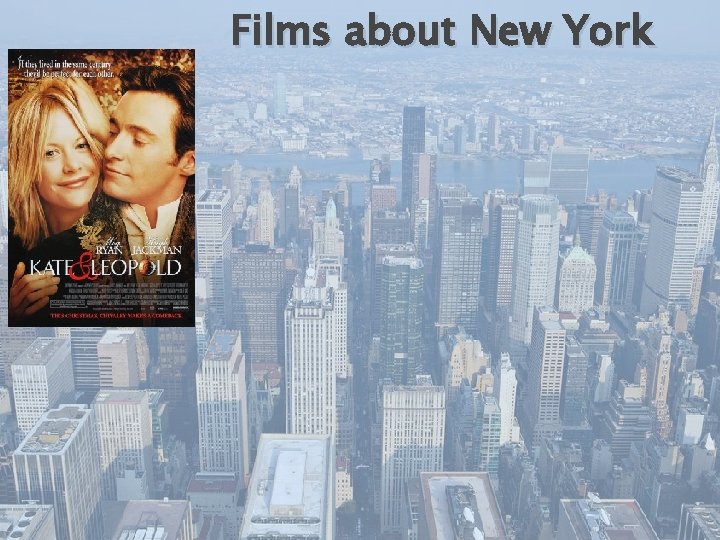Films about New York 