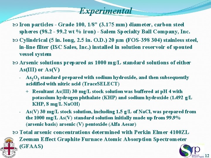 Experimental Iron particles - Grade 100, 1/8” (3. 175 mm) diameter, carbon steel spheres