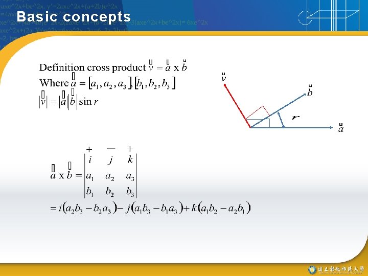 Basic concepts 