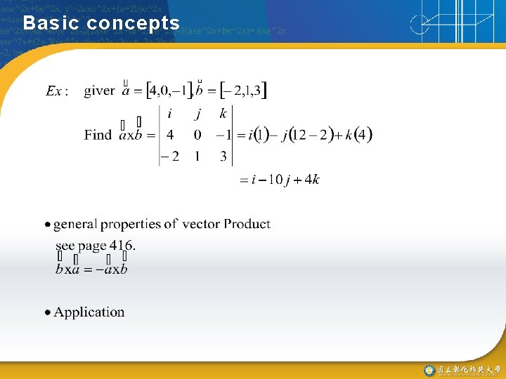 Basic concepts 