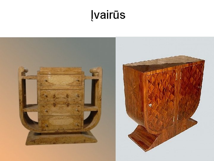 Įvairūs 