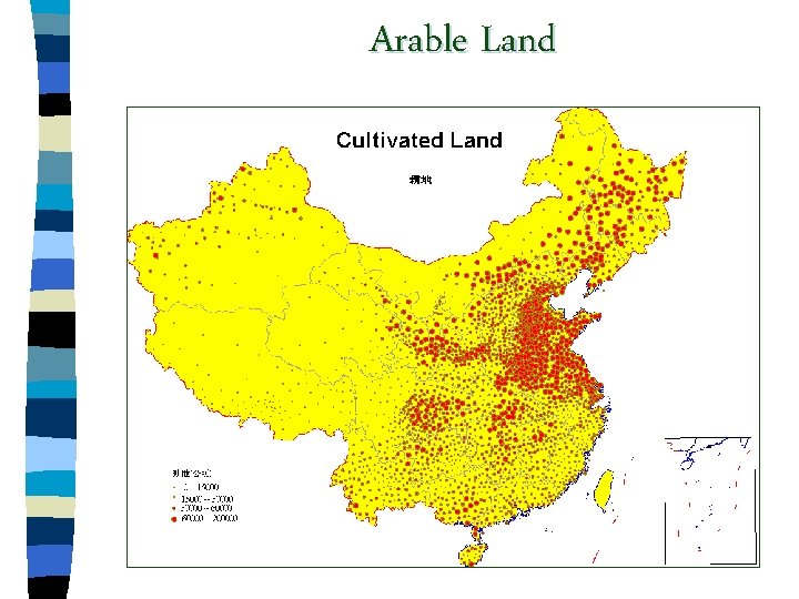 Arable Land 