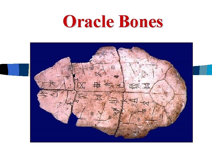 Oracle Bones 