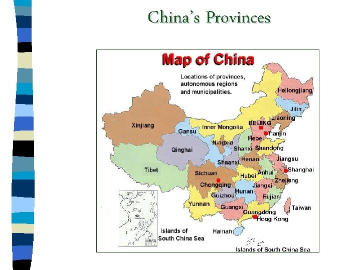 China’s Provinces 