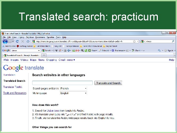 Translated search: practicum 