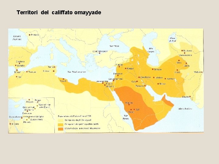 Territori del califfato omayyade 
