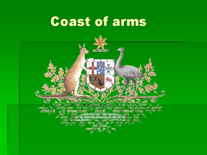 Coast of arms 