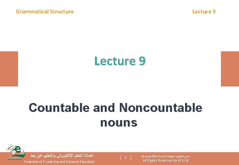 Countable Structures Grammatical Structure Lecture 9 Countable and Noncountable nouns