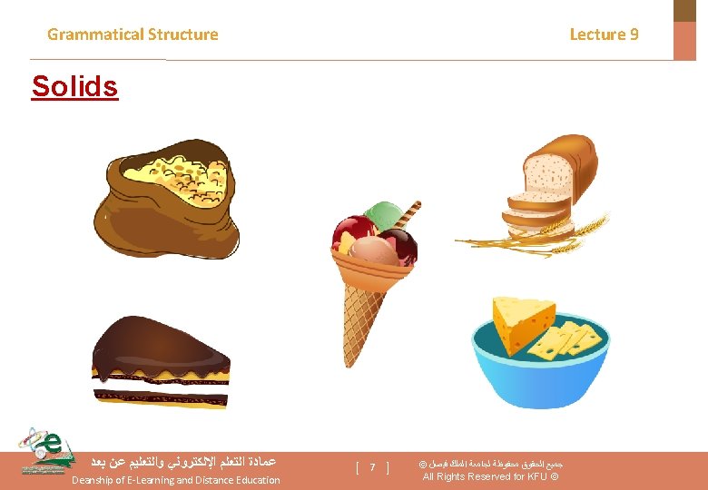 Countable Structures Grammatical Structure Lecture 9 Countable and Noncountable nouns