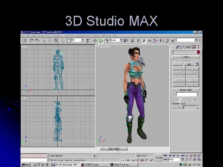 3 D Studio MAX 