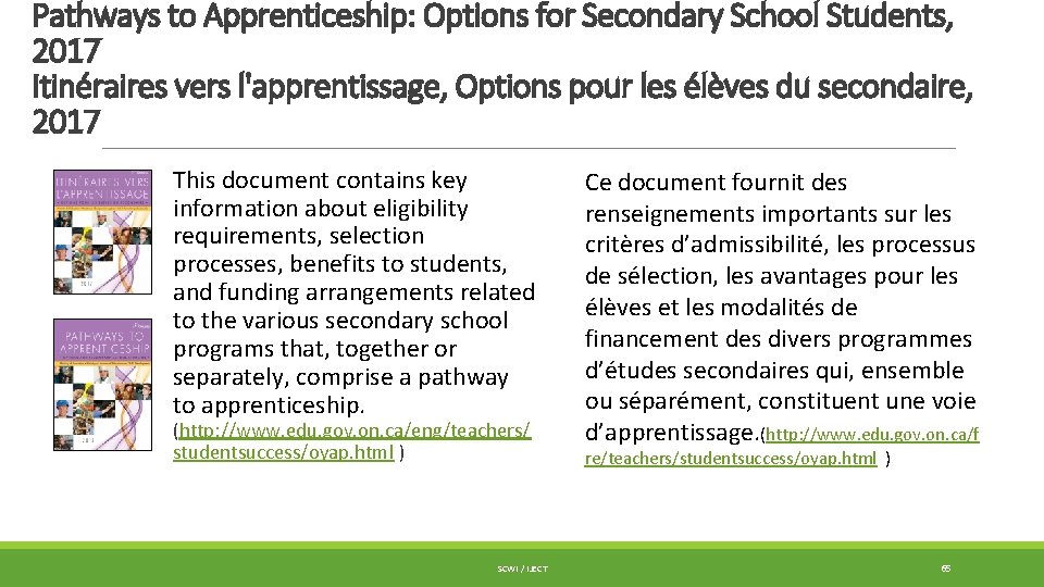 Pathways to Apprenticeship: Options for Secondary School Students, 2017 Itinéraires vers l'apprentissage, Options pour