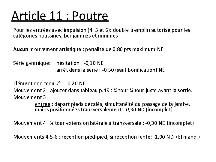 Article 11 : Poutre Pour les entrées avec impulsion (4, 5 et 6): double