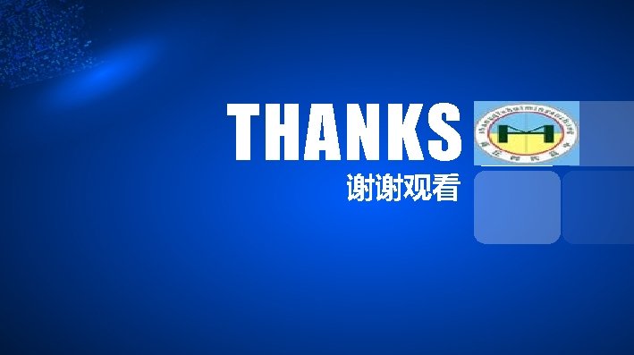 THANKS 谢谢观看 LOGO 