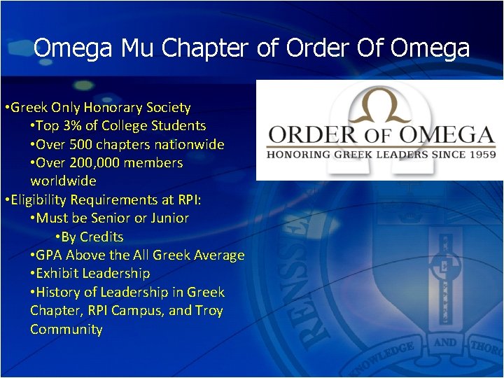 Omega Mu Chapter of Order Of Omega • Greek Only Honorary Society • Top