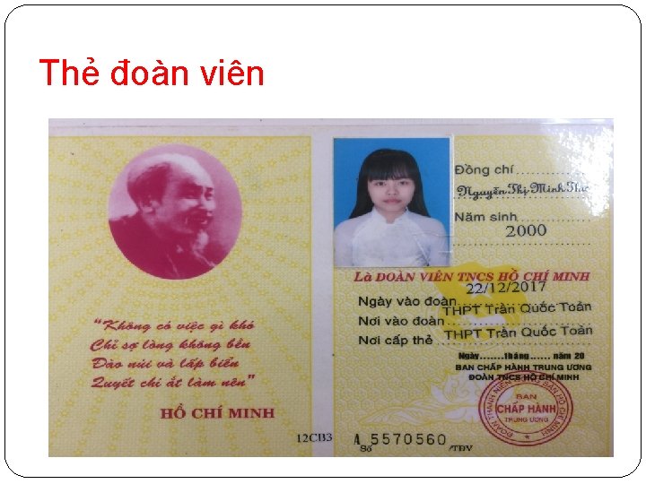 Thẻ đoàn viên 