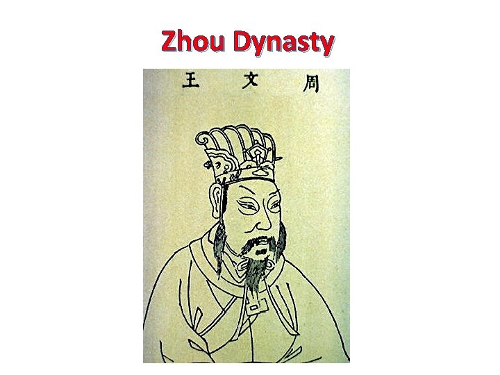 Zhou Dynasty 