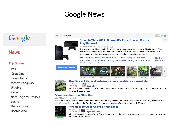 Google News 