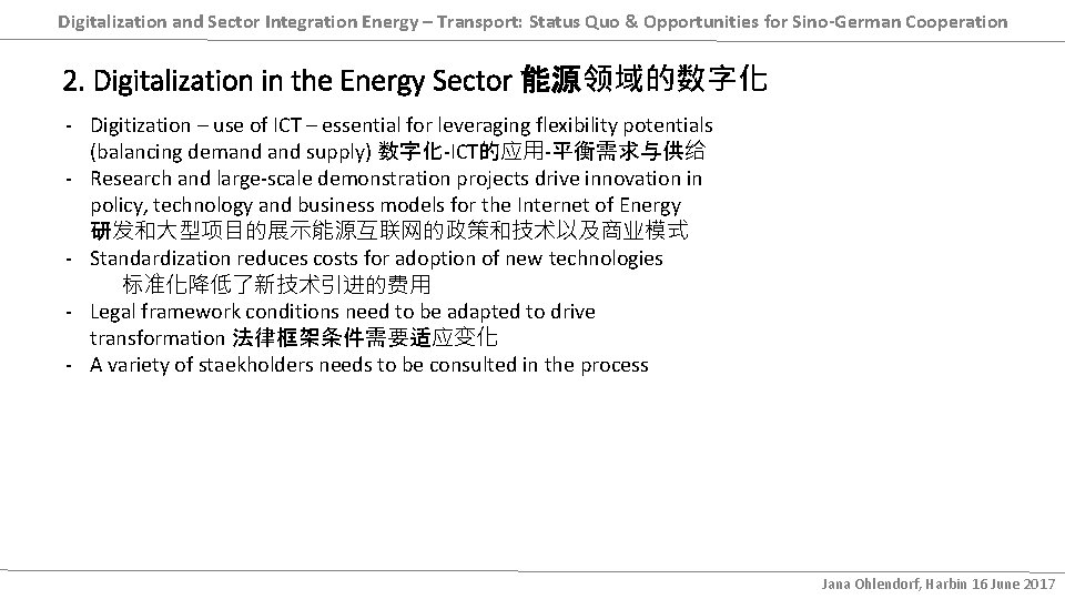 Digitalization and Sector Integration Energy – Transport: Status Quo & Opportunities for Sino-German Cooperation