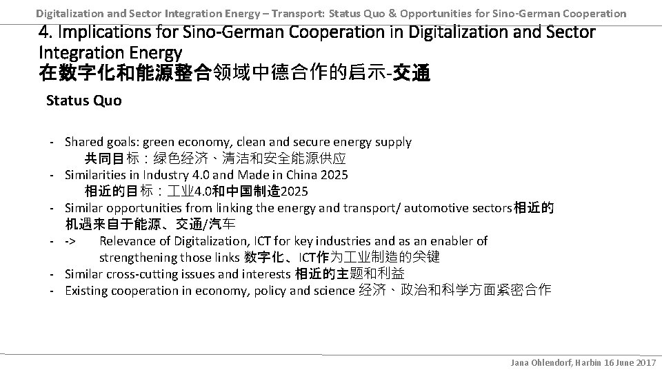 Digitalization and Sector Integration Energy – Transport: Status Quo & Opportunities for Sino-German Cooperation