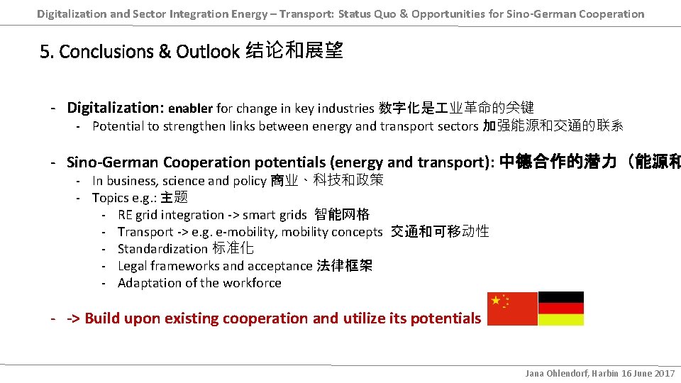 Digitalization and Sector Integration Energy – Transport: Status Quo & Opportunities for Sino-German Cooperation