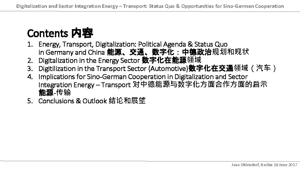 Digitalization and Sector Integration Energy – Transport: Status Quo & Opportunities for Sino-German Cooperation