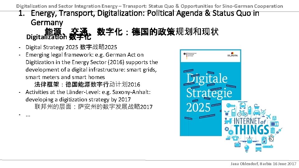 Digitalization and Sector Integration Energy – Transport: Status Quo & Opportunities for Sino-German Cooperation