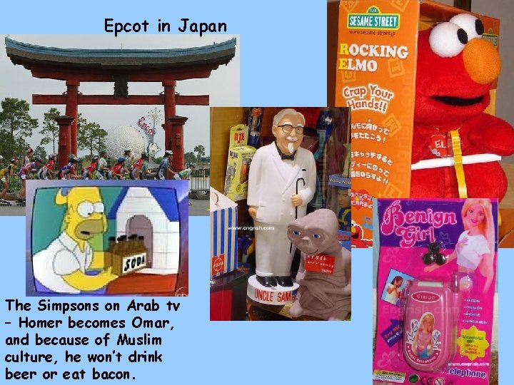 Epcot in Japan The Simpsons on Arab tv – Homer becomes Omar, and because