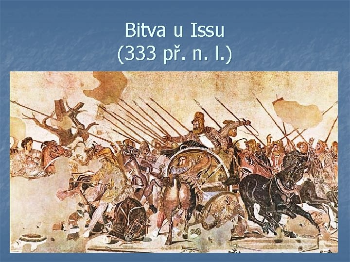 Bitva u Issu (333 př. n. l. ) 