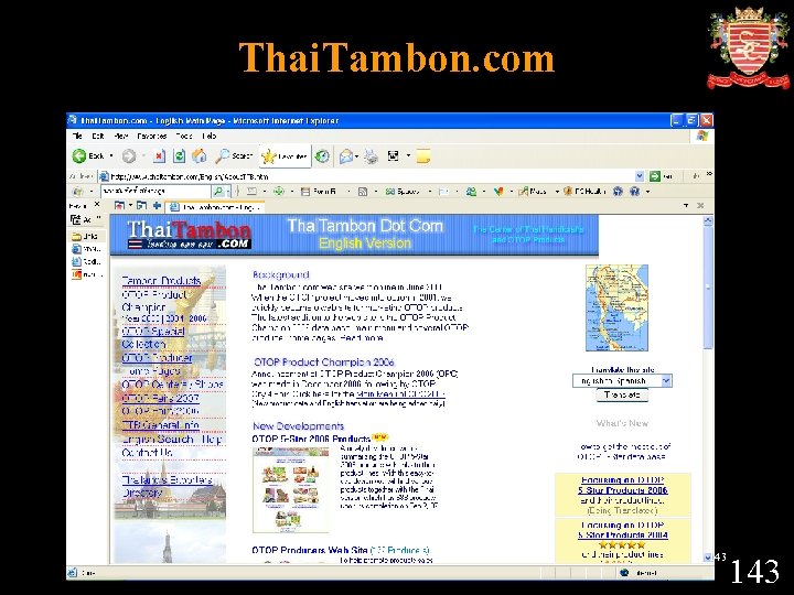 Thai. Tambon. com 143 