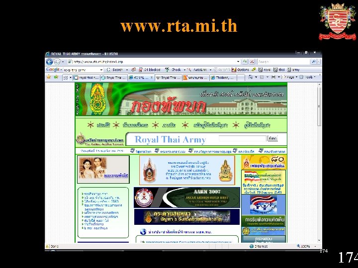www. rta. mi. th 174 
