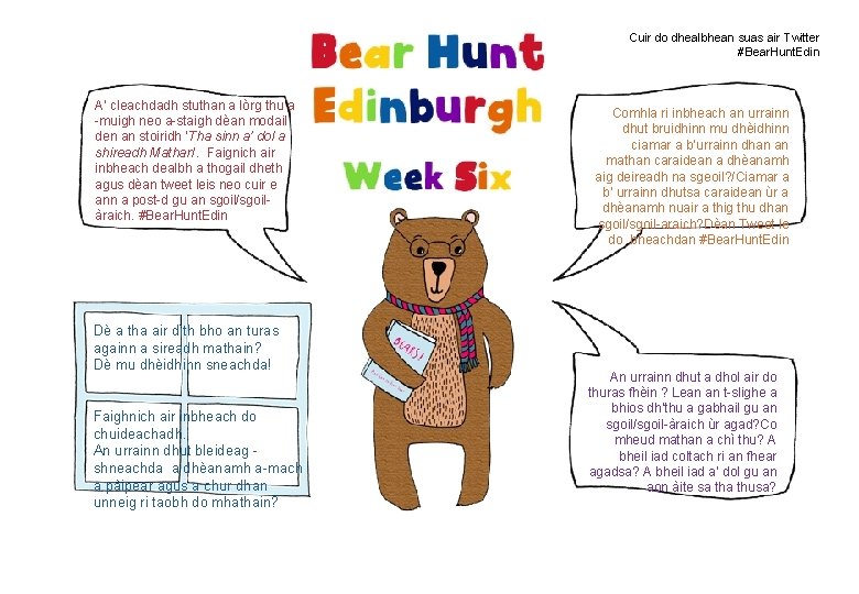 Cuir do dhealbhean suas air Twitter #Bear. Hunt. Edin A’ cleachdadh stuthan a lòrg