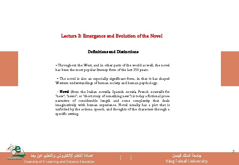 Lecture 3: Emergence and Evolution of the Novel Definitions and Distinctions - Throughout the