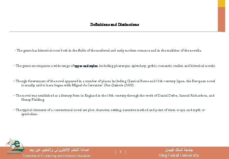 Definitions and Distinctions - The genre has historical roots both in the fields of