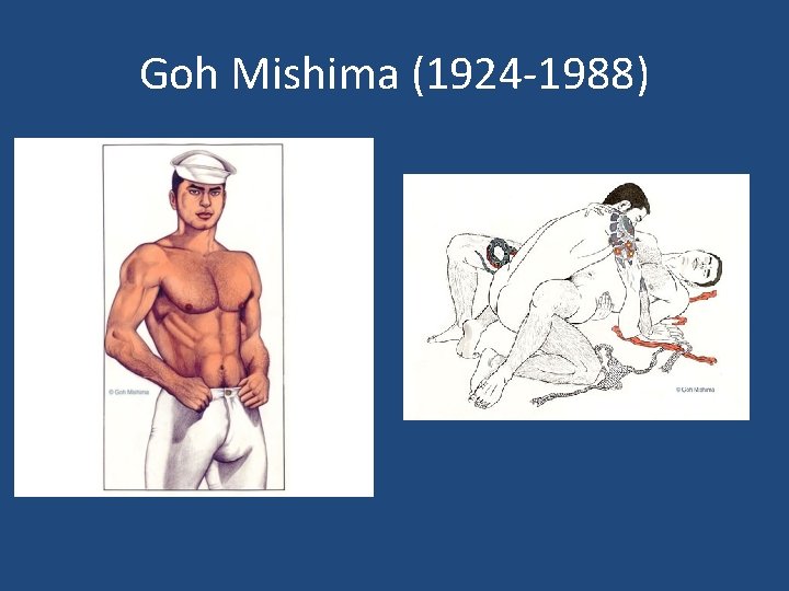 Goh Mishima (1924 -1988) 