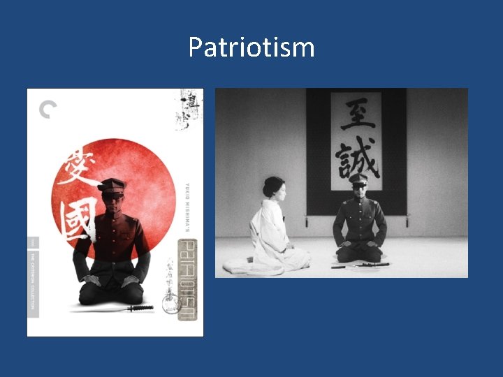 Patriotism 
