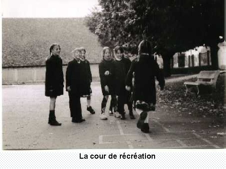 La cour de récréation 