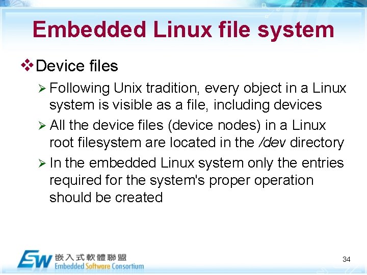 Unic Object Outline v Introduction to the file system v