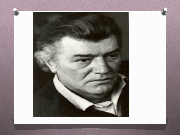 Stevan Rajkovic Stevan Raikovi 5 jul 1928 godine Neresnica kod