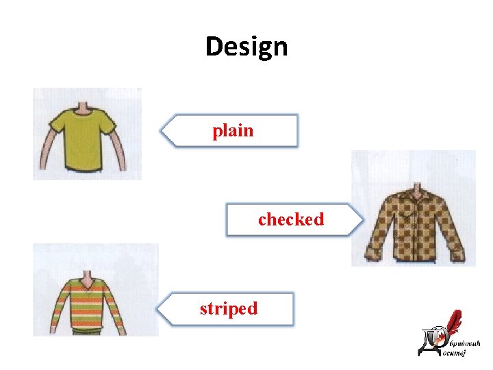 Design plain checked striped 