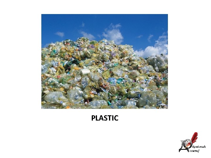 PLASTIC 