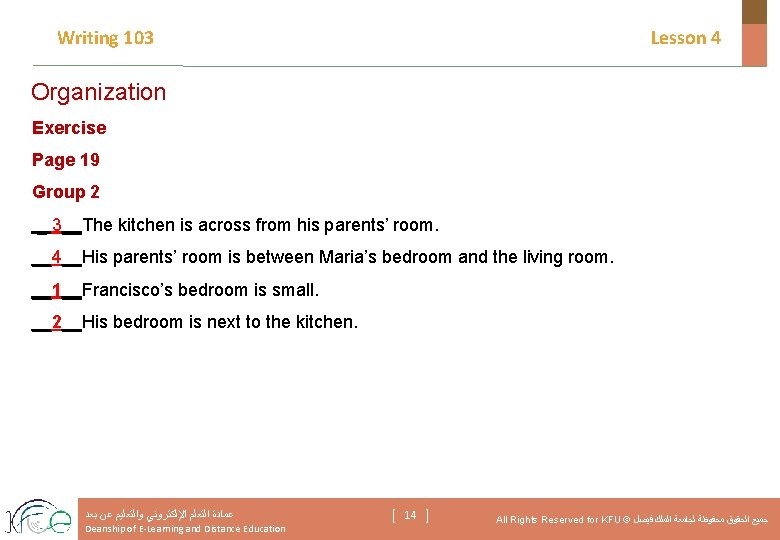 Writing 103 Lesson 4 Organization Exercise Page 19 Group 2 _ 3__The kitchen is
