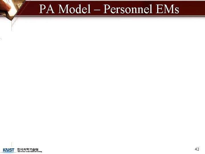 PA Model – Personnel EMs 42 