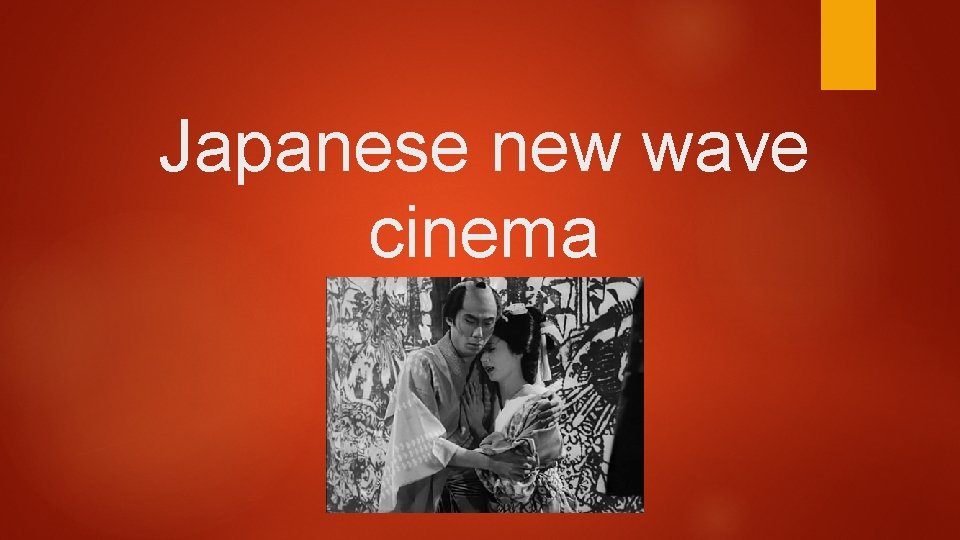 Japanese new wave cinema 