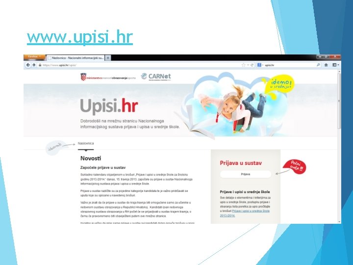 www. upisi. hr 